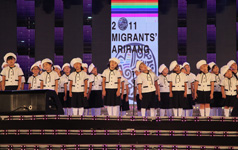 泲ֹ  Migrant`s Arirang  â ϰ ϰ ִ.