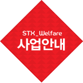 STX_Welfare ȳ